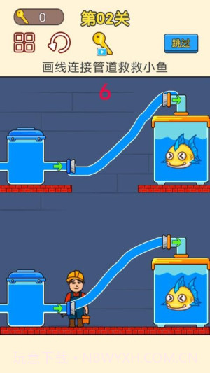 修理小能手去更新版截图4 修理小能手去更新版截图4