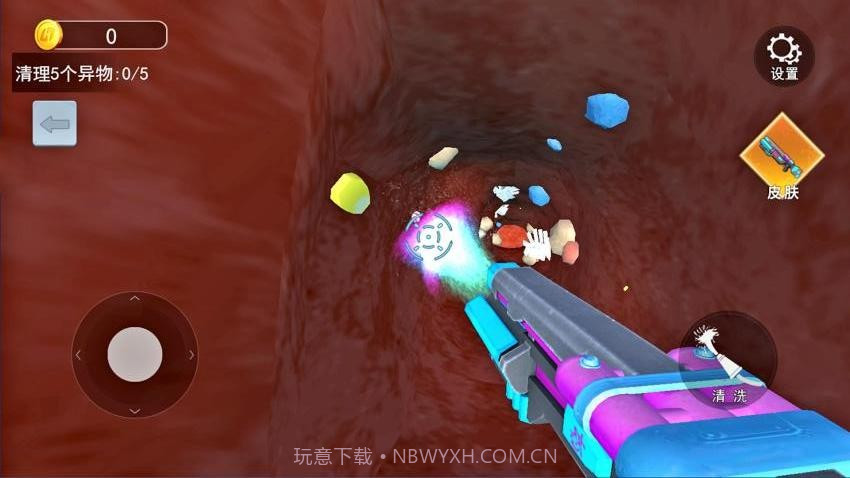 清理大肠达人汉化版截图2