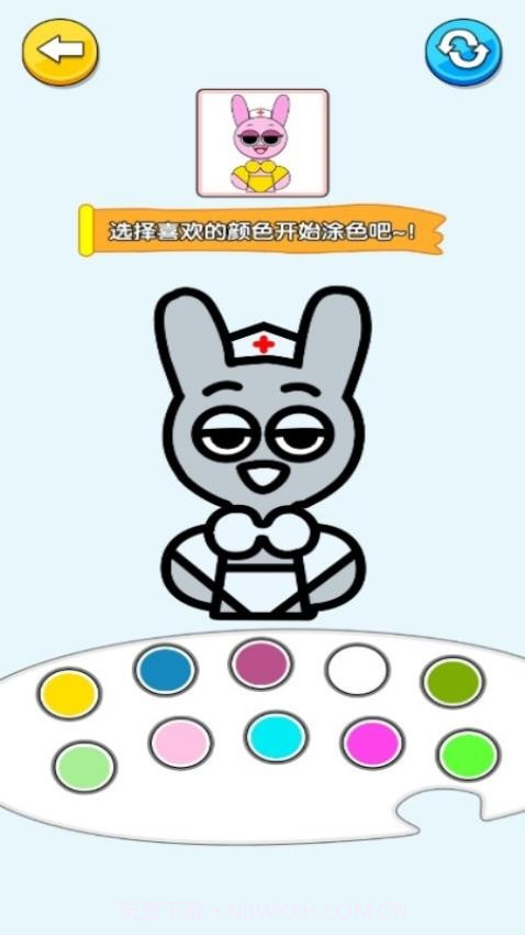 手绘大师精简版截图2 手绘大师精简版截图2