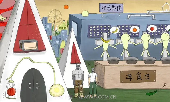 错位世界离线版截图2 错位世界离线版截图2