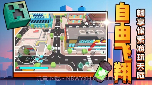 召唤万岁W修改版截图5 召唤万岁W修改版截图5