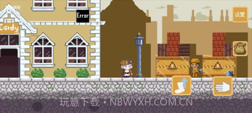 空想魔导最新版截图2