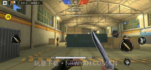 枪神荣耀精英截图3