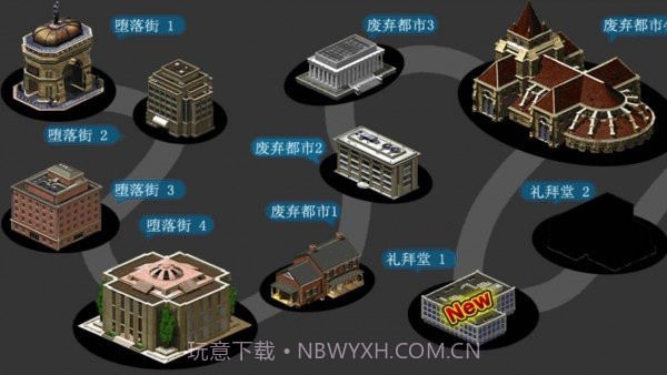 拳皇斗魂重燃官网版截图2 拳皇斗魂重燃官网版截图2