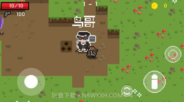 挺进黑暗森林截图3 挺进黑暗森林截图3