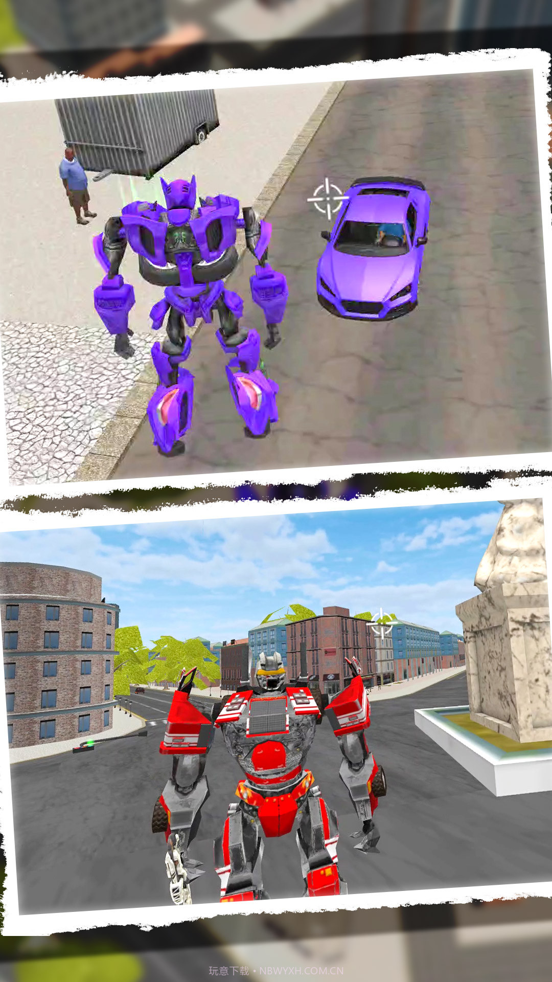 汽车人归来截图1 汽车人归来截图1