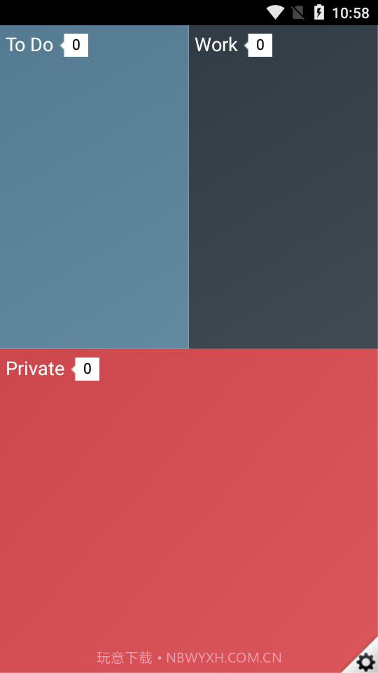 MemoZy备忘录截图2