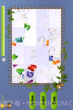 拼图之旅官网版截图1