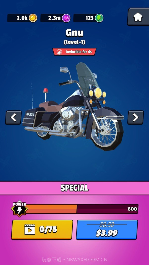 骑士粉碎截图2 骑士粉碎截图2