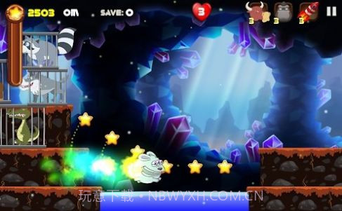 尖峰时刻的超级外星人截图2 尖峰时刻的超级外星人截图2