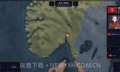 文明时代2万年之期mod截图3