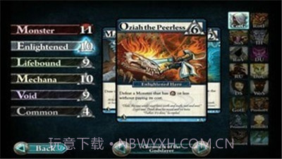 暗杀者弑神者截图2 暗杀者弑神者截图2