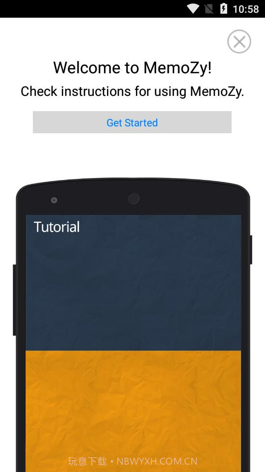 MemoZy备忘录截图1