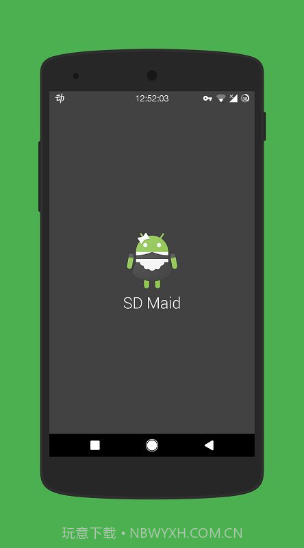 sd女佣清理截图4 sd女佣清理截图4