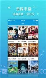 1313dy电影网截图3 1313dy电影网截图3