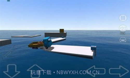 棘手的机器截图2