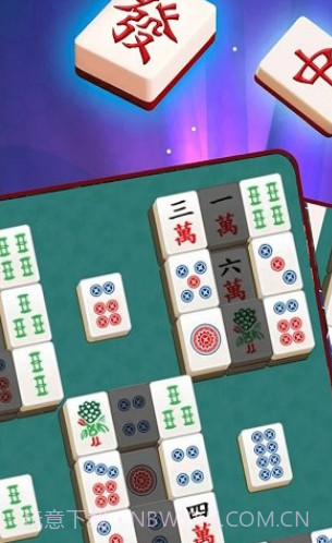 解压挪对对手机版截图3