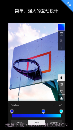 polarr修图软件截图3 polarr修图软件截图3