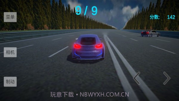 拉力赛车王截图1