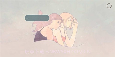 anewlife截图3 anewlife截图3