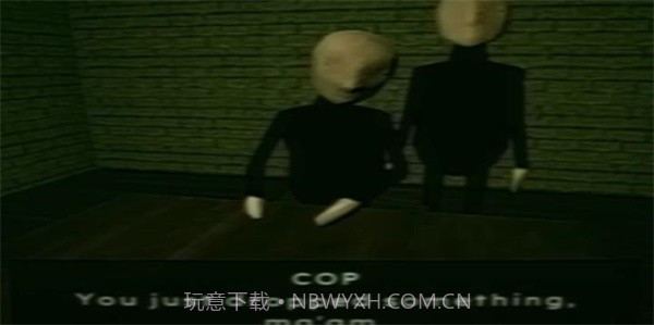 红脸先生中文版截图3