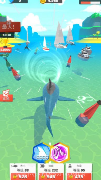 深海掠食者中文版截图4 深海掠食者中文版截图4