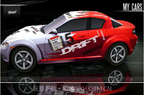 极品飞车15变速2 V1.0.0063 截图1