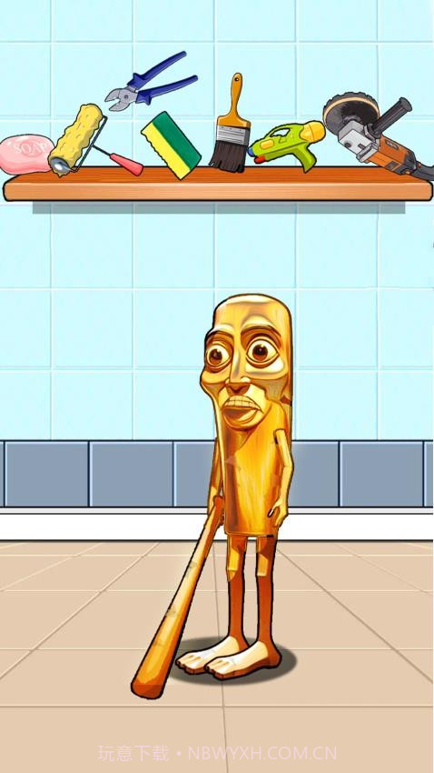 冲刷山海经官方版截图1