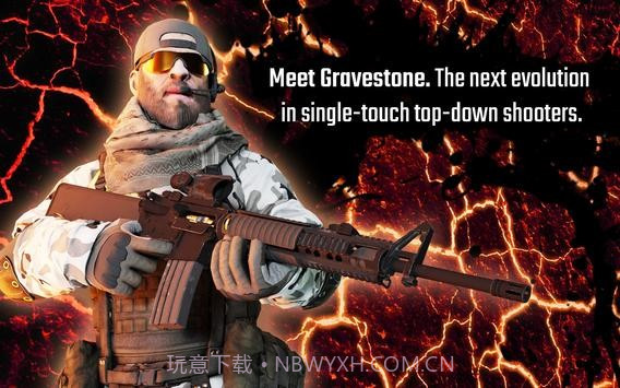 守护精英生存射击截图3