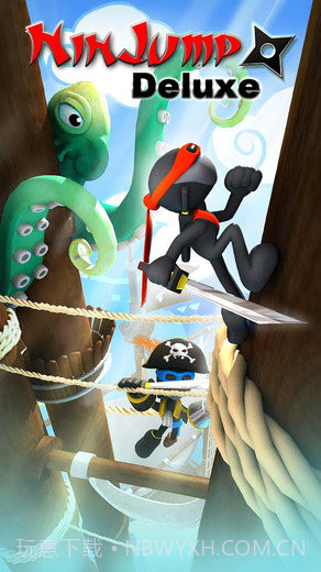 跳跃忍者中文版截图2