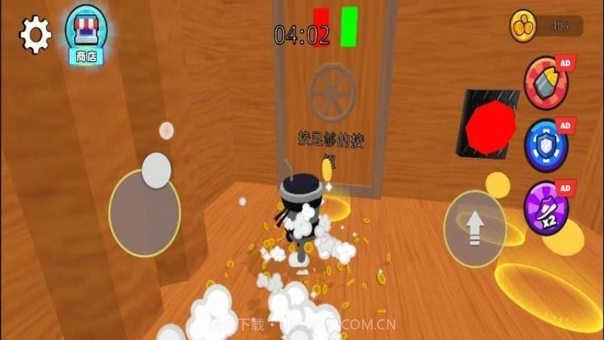 双侠闯谜关国际版截图2