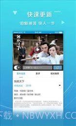 1313dy电影网截图4 1313dy电影网截图4