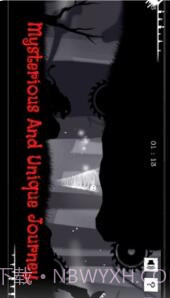 EXO地狱狂欢截图4