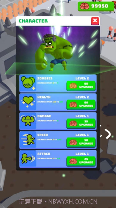 僵尸感染镇截图4