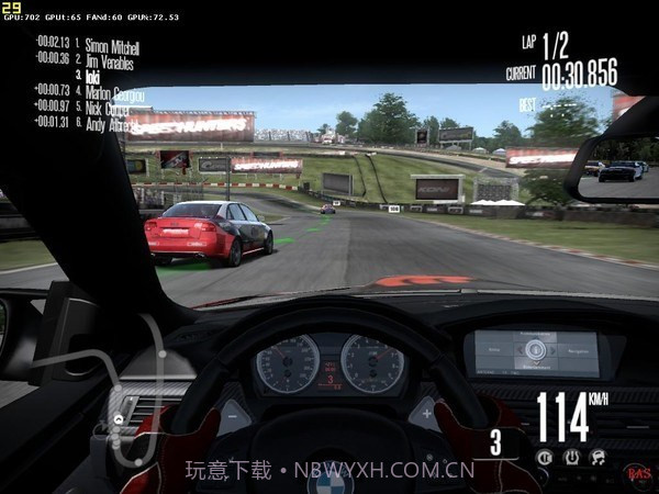 极品飞车13截图1