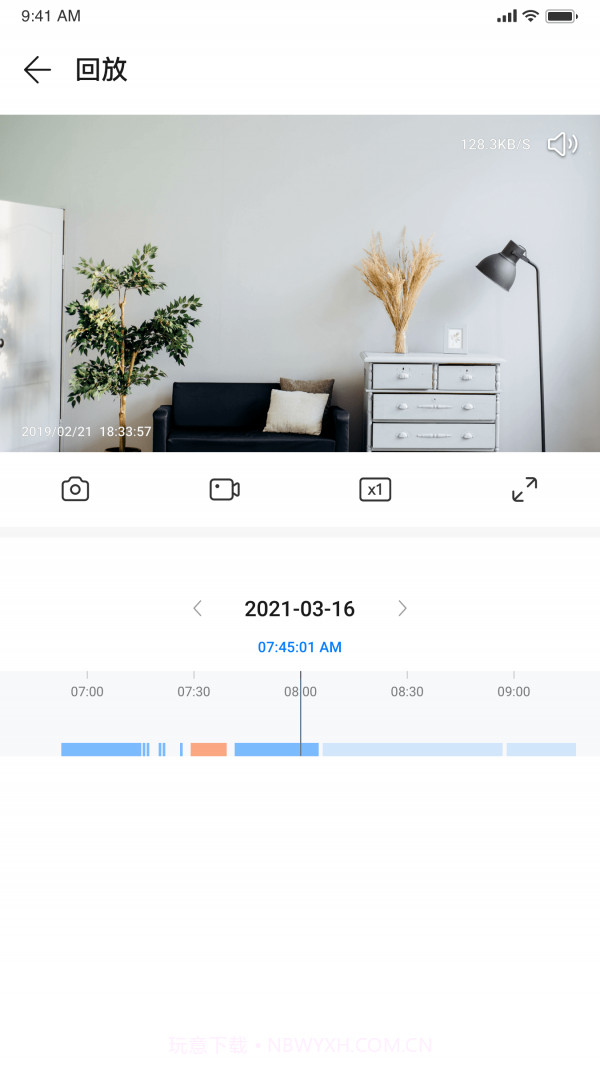 小鲟截图2 小鲟截图2