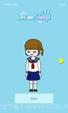 爆睡女孩截图1 爆睡女孩截图1