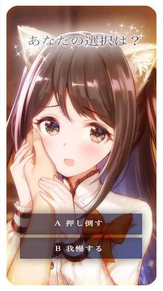 猫咪女友:我可爱的小猫截图2 猫咪女友:我可爱的小猫截图2