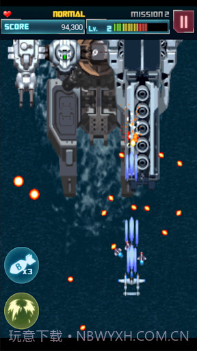 彩京官网版截图1 彩京官网版截图1