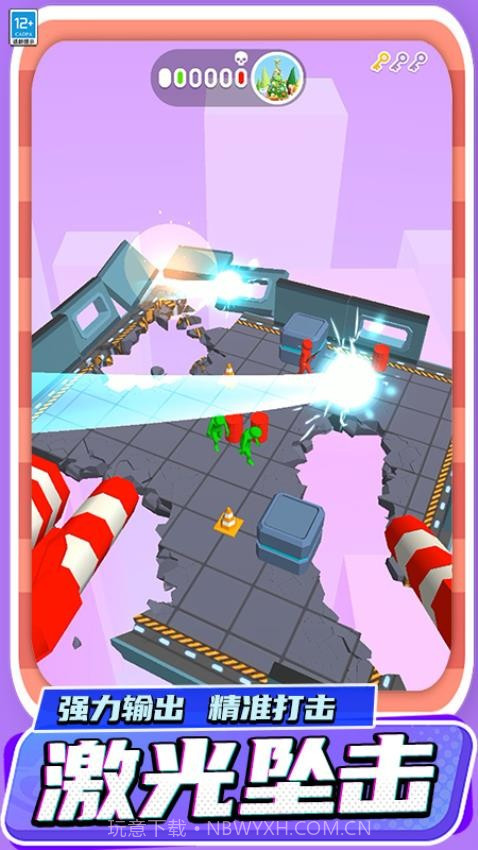 城市拆迁队完整版截图2 城市拆迁队完整版截图2