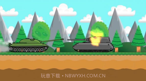 登山坦克2截图1 登山坦克2截图1