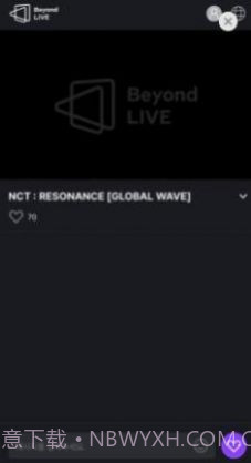 BeyondLIVE安卓安装包官网下载截图3 BeyondLIVE安卓安装包官网下载截图3