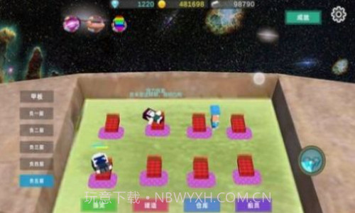 星际探险物语截图3 星际探险物语截图3