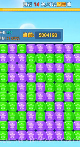 新年乐翻天截图2 新年乐翻天截图2