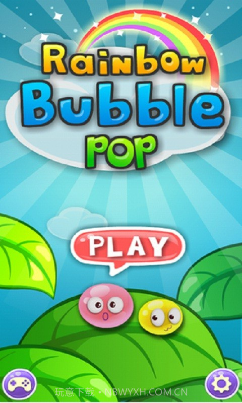 十滴水-纯净版截图1 十滴水-纯净版截图1