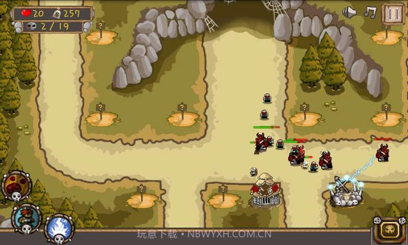 部落崛起1截图6 部落崛起1截图6