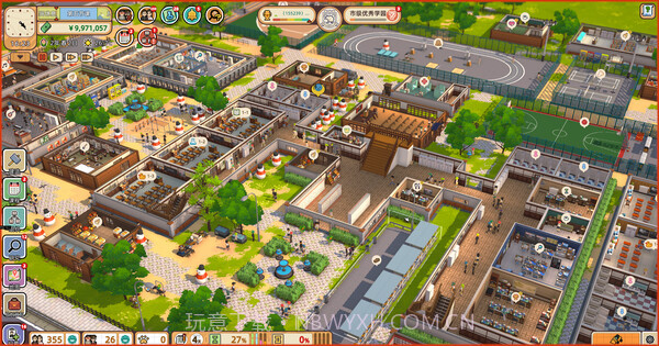 学园构想家截图1