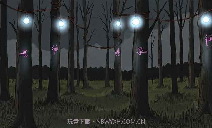 绿水镇官方版截图3