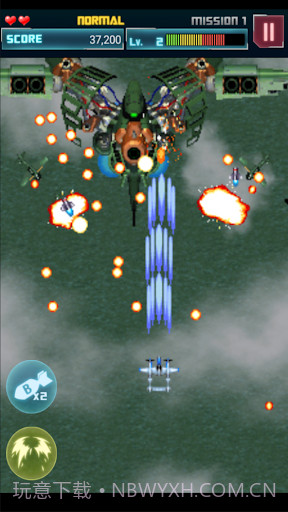 彩京官网版截图3 彩京官网版截图3