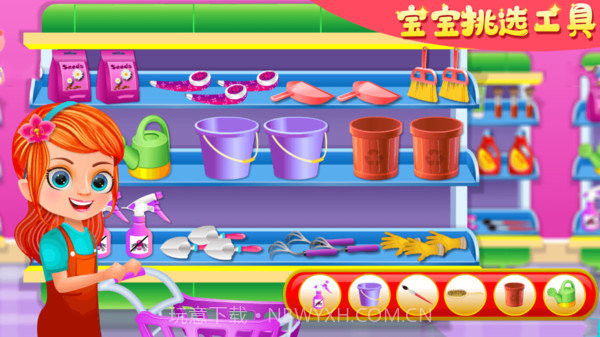 宝宝超市收银员截图1 宝宝超市收银员截图1